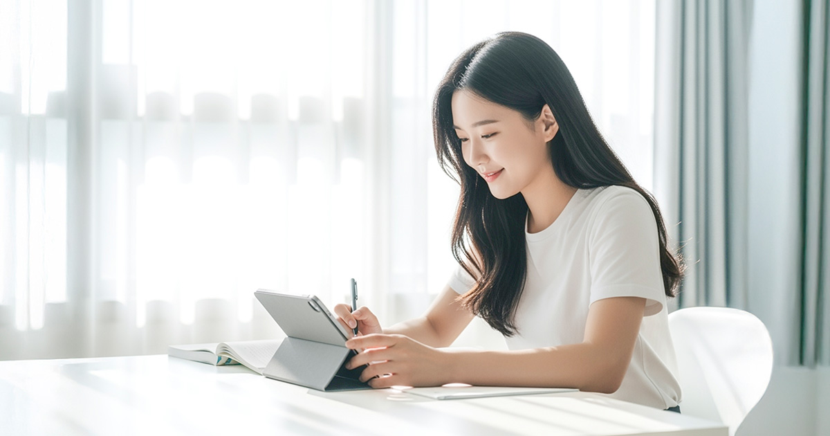 메리츠 파트너스 시험 공부할수록 보상이 쌓입니다!