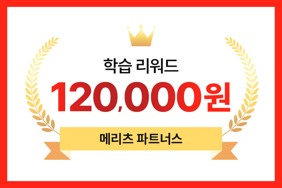 보험설계사 시험, 제3보험, 손해보험설계사 기출문제