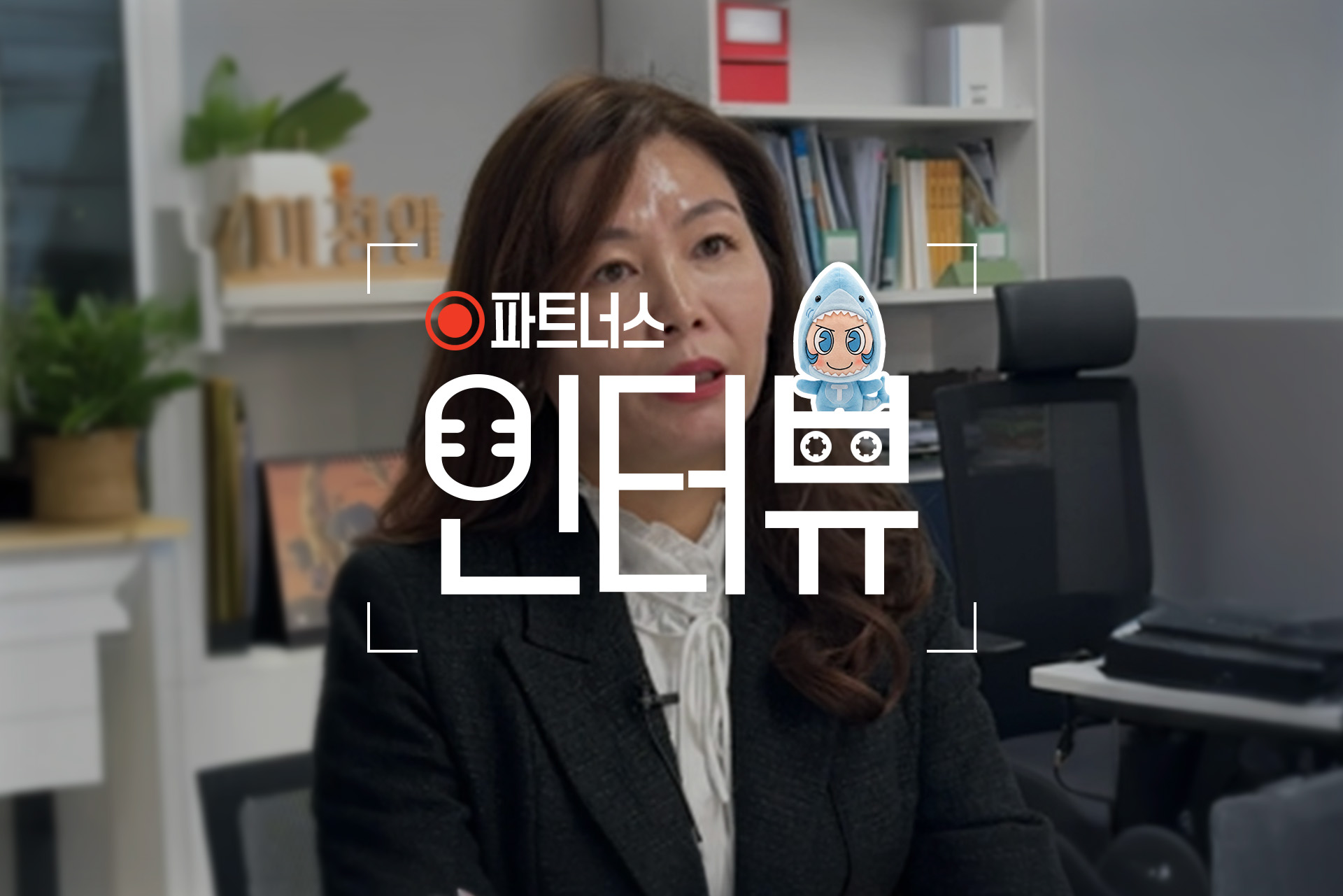 반려동물 보험도 가족처럼! 언니가 직접 보험 설계해 준 후기