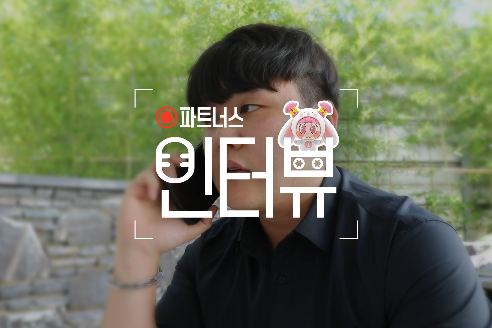 암 보험 설계로 시작해 소득까지, 직장인 부업의 진짜 이야기