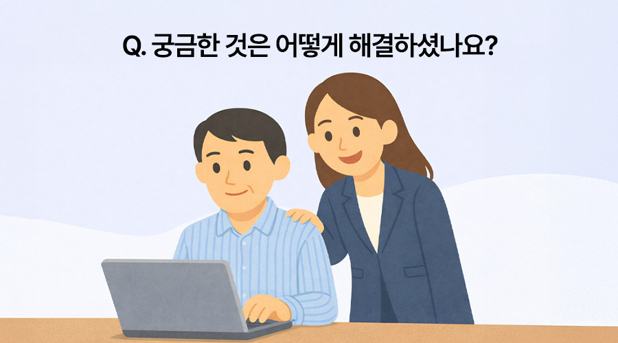 직장인 부업, 보험 설계사 수수료, 보험 가입, 보험 보장, 메리츠 파트너스 수익 구조