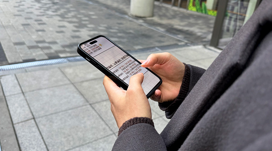 설계사 시험, 직장인 공부