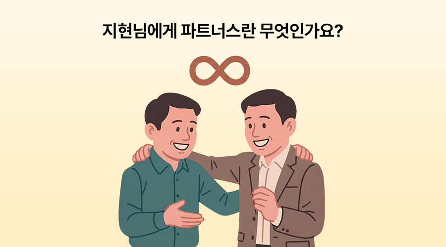 운전자 보험 가입, 필수 보험, 보험 공부 , 보험 리모델링 , 메리츠 파트너스 하는일