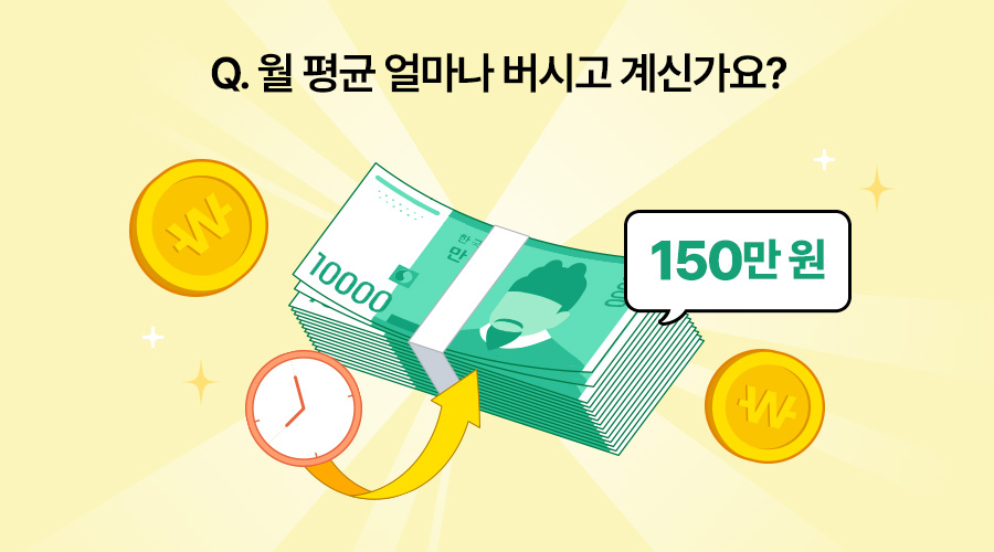 보험 상담, 보험 점검, 부업 알바, 보험 트렌드, 메리츠 파트너스 단점