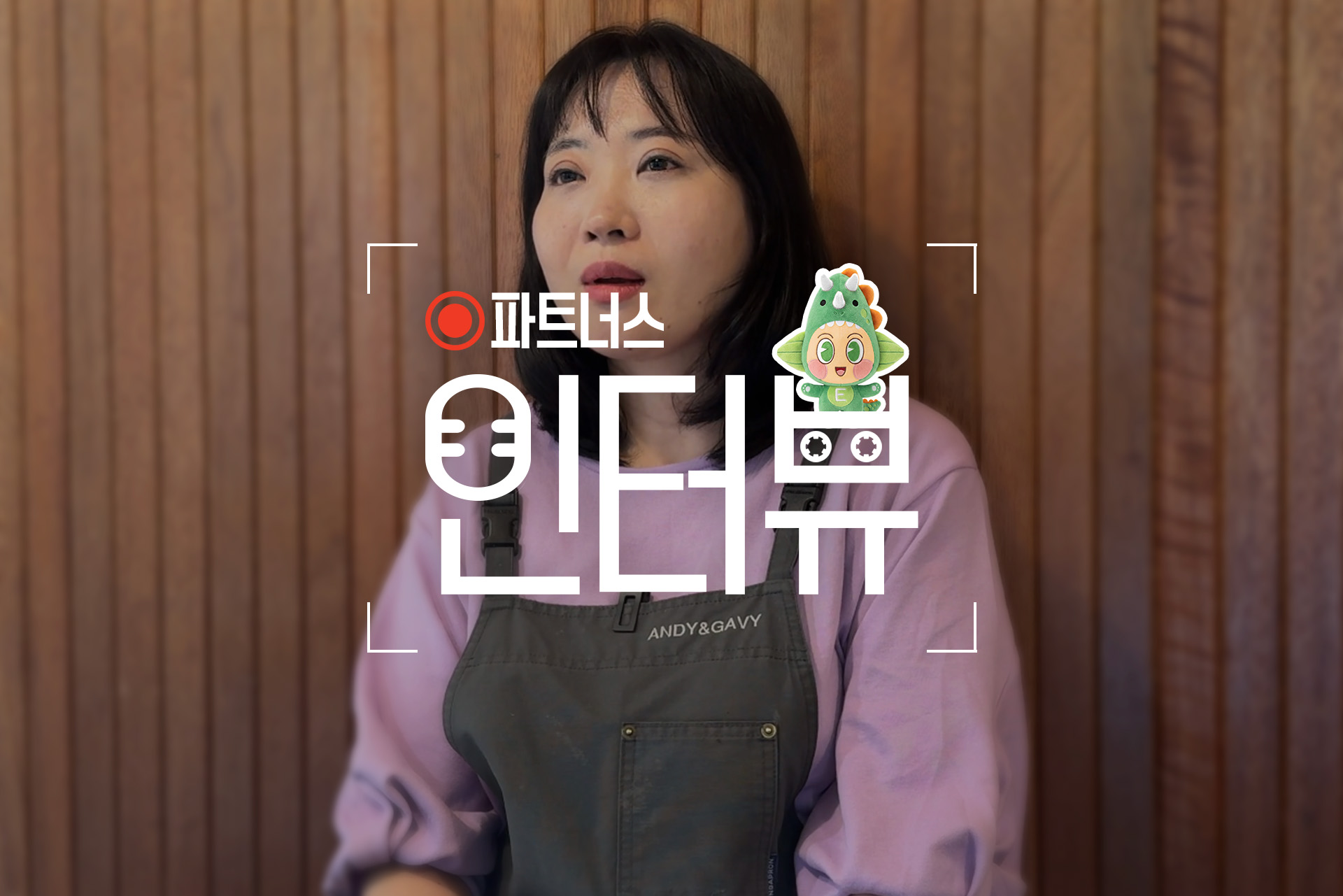 우리도 보험 정리해야 될까? 오래된 보험 보장분석하고 바꿔버린 이유