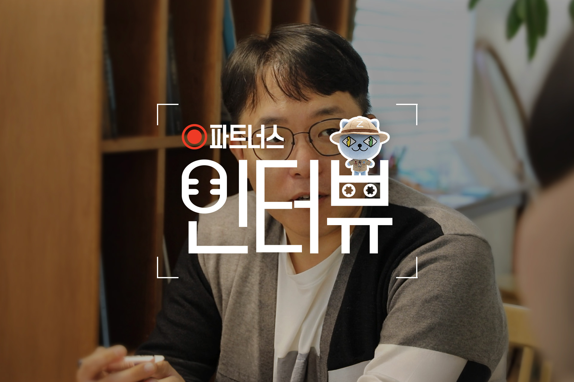 태아보험 가입은 이렇게! 가족 보험 점검으로 부수입 버는 법