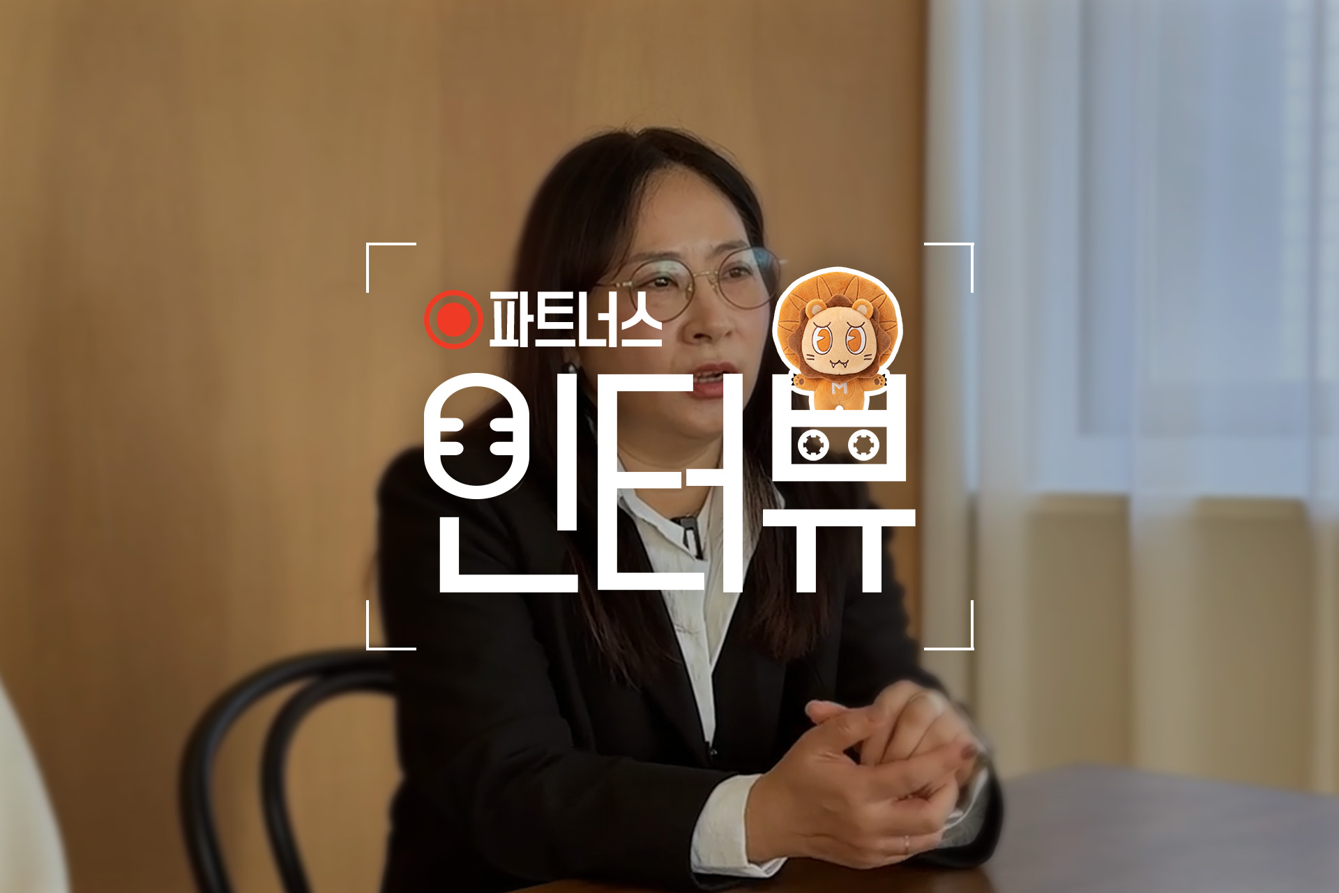 누수 보험 필요한가? 생각했다가 꼼꼼하게 보험 상담 받게 된 이유