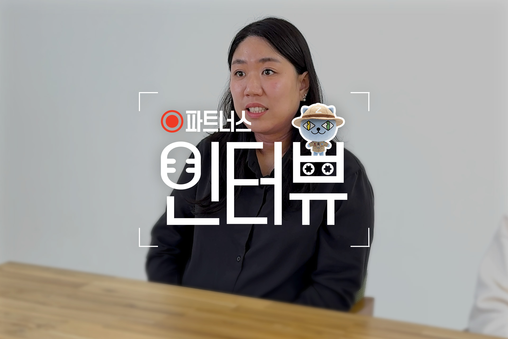 10대 자녀 보험 적정 보험료로 부족한 보장 채우기 성공한 후기!