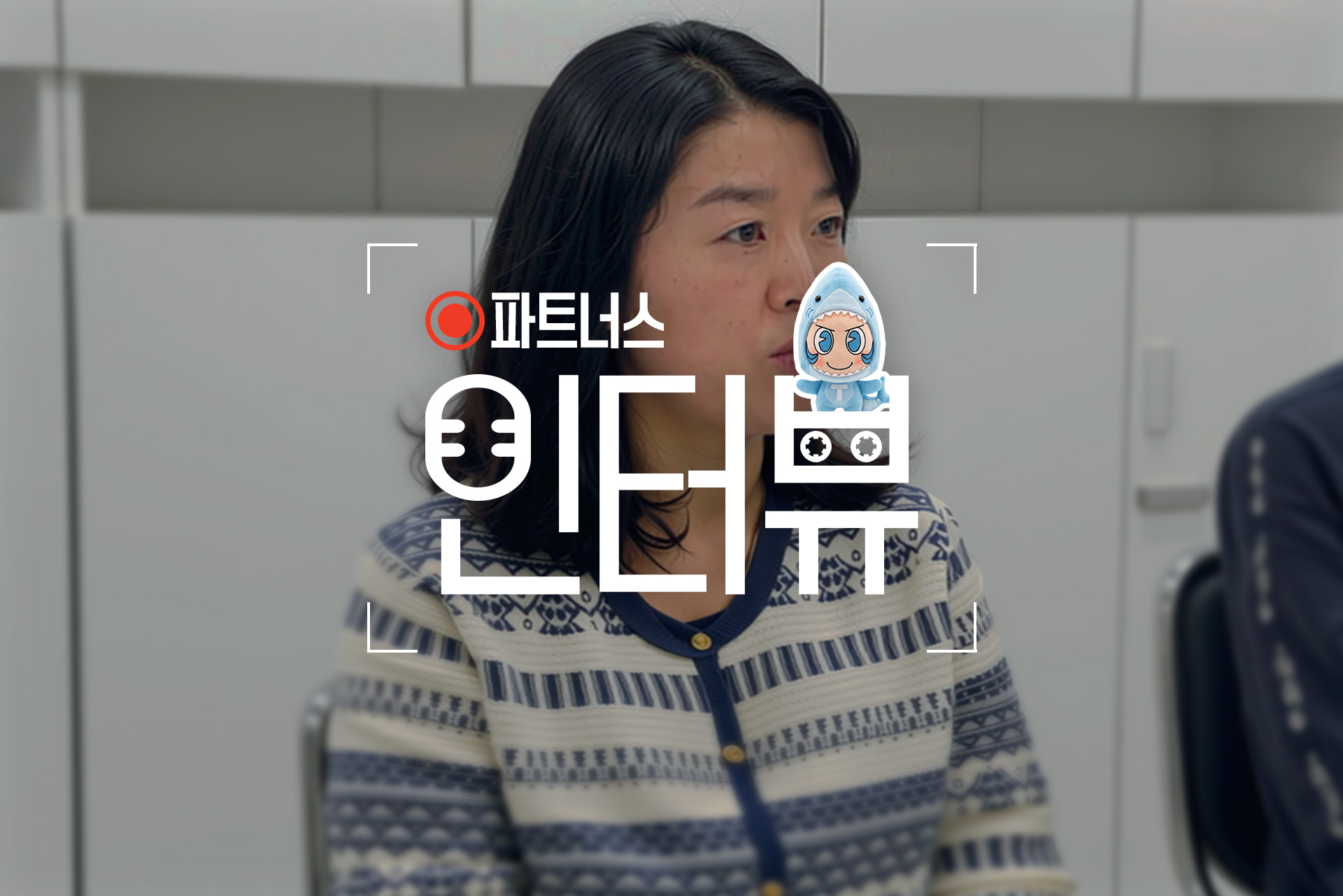 필요없는 보험 정리하고 싶다면? 보험 점검하고 필수 보험만 남기는 법
