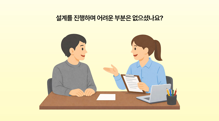 설계사 시험, 직장인 부업, 보험 점검, 필수 보험, 메리츠 파트너스 현실