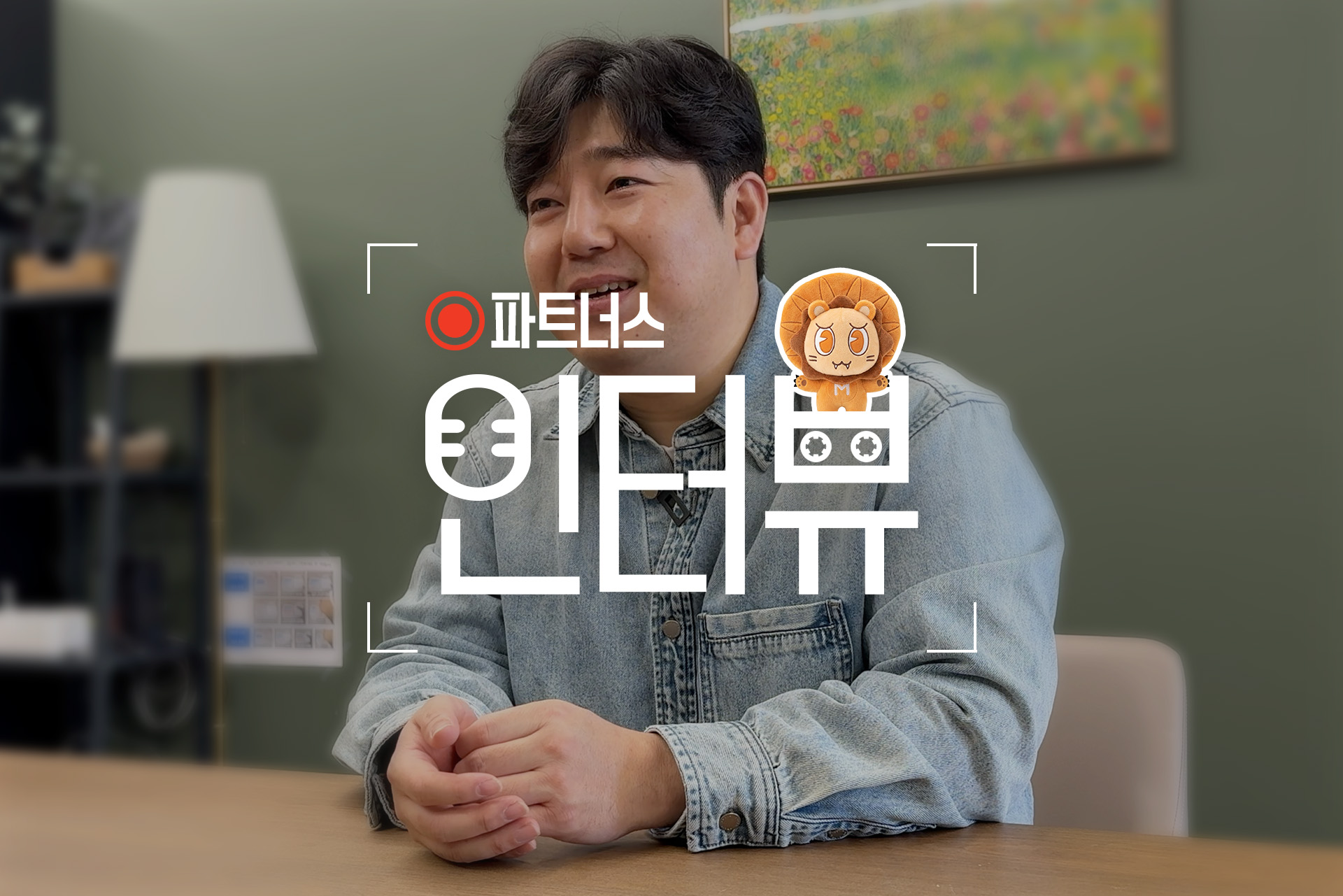 보험 설계 제대로 안되어있었다면? 필요없는 보험 정리는 이렇게!