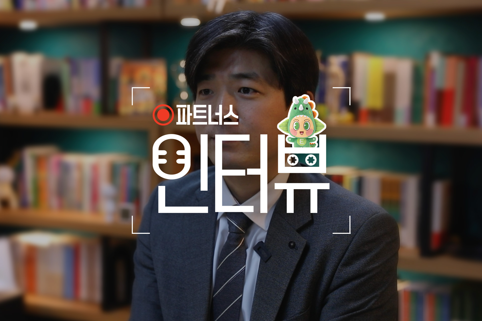 내 보험 확인 미루면 손해라고? 보험 보장 내역 확인 필수인 이유