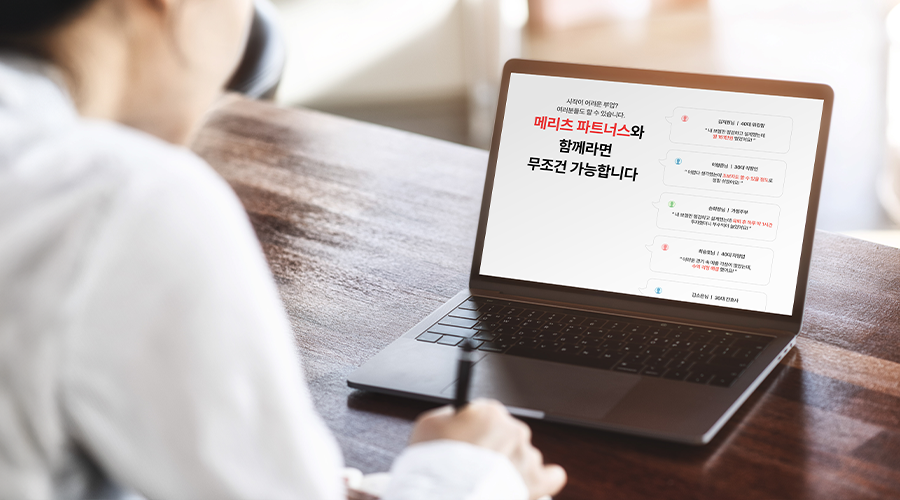 보험 확인, 보험설계사 수수료, 보험 종류, 내 보험 확인, 필수 보험