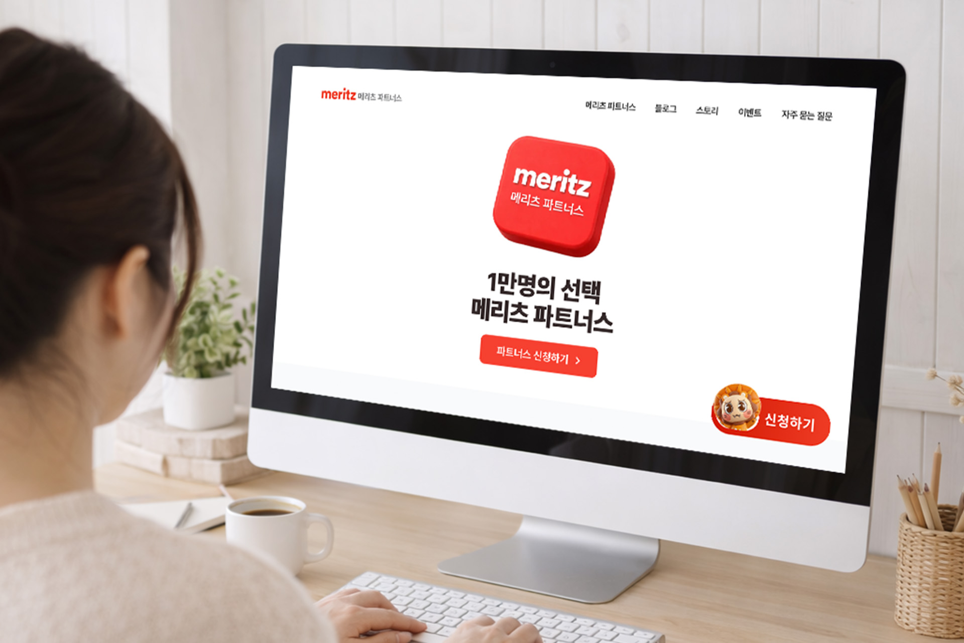 주부 알바, 현실적으로 돈버는 법, 집에서 할 수 있는 일, 단시간 알바, 온라인 부업