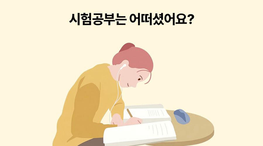 전업주부, 간병인 보험, 온라인 부업, 보험 분석, 장기요양 보험