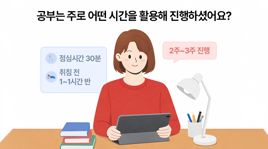보험 공부, CI보험, 수술비 보험, 종신 보험, 메리츠 파트너스 후기