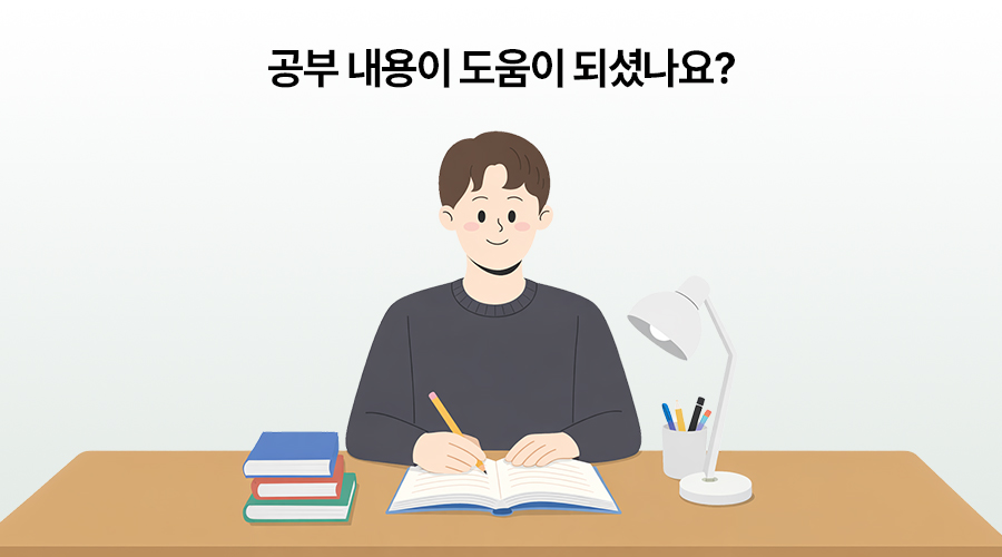 심장질환, 내 보험 확인, 암보험, 보험 분석, 응급실 보험