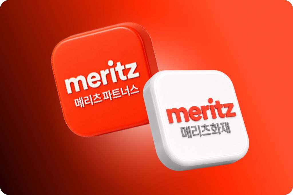 meritz 메리츠파트너스가 적힌 앱 아이콘 이미지